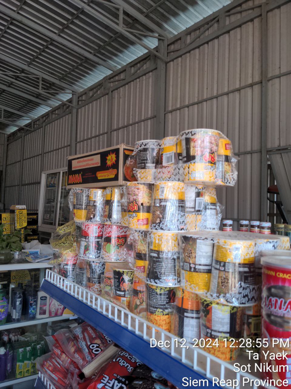 Siem Reap Branch Expands FMCG Distribution to Consumers, Retailers, and HoReCa by Da Houg Heng - Image 3